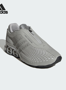 Adidas/阿迪达斯正品MEGARIDE S2男女耐磨缓震时尚运动鞋JR4744