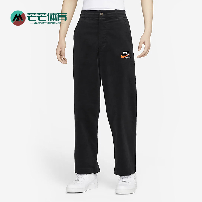 耐克男士宽松休闲直筒裤