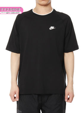 Nike/耐克正品 M NSW PE TOP SS KNIT 男子休闲运动短袖T恤AR3224