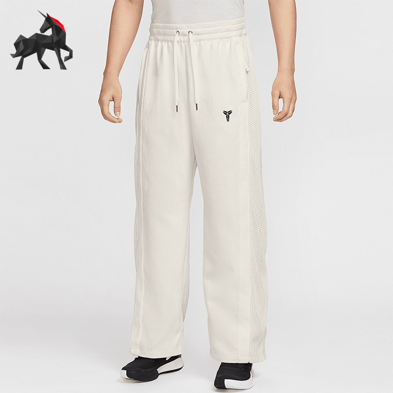 Nike/耐克正品2025新款男士针织褶裥拼接经典运动长裤IB0010-133