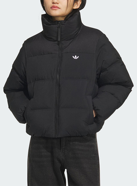 Adidas/阿迪达斯正品SHORT DOWN PUFF女士简约保暖羽绒服KC2659