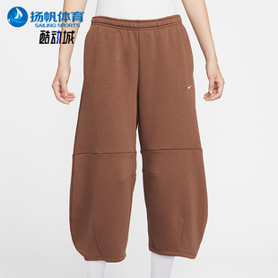 IM7475 Nike Fleece女士加绒宽松中腰九分裤 Phoenix 265 耐克正品