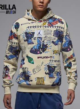 Nike/耐克正品JORDAN男士薄绒针织连帽卫衣套头卫衣FV8594-113