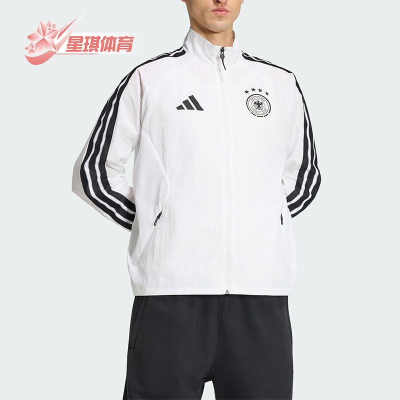 Adidas/阿迪达斯正品德国队男士足球运动经典立领夹克外套JZ9339