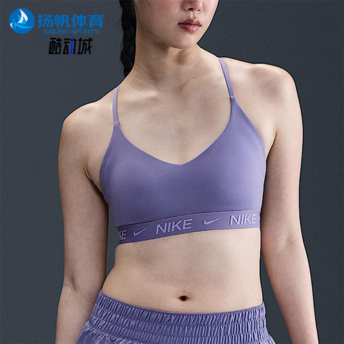 Nike/耐克女士低强度支撑内衣