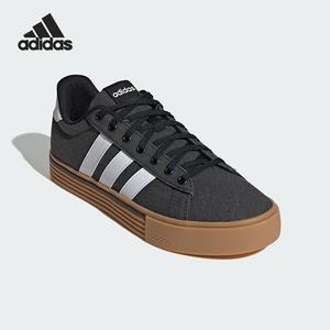 Adidas/阿迪达斯正品新款男女经典轻便休闲复古板鞋IF4492