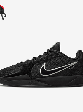 Nike/耐克正品Sabrina 2 LX EP男女运动训练系带篮球鞋IB7941-001