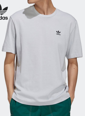 Adidas/阿迪达斯正品三叶草夏季新款男子休闲运动T恤GN3496