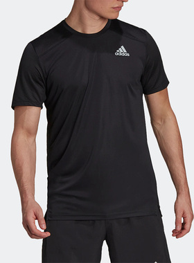 Adidas/阿迪达斯正品夏季新款休闲男子圆领运动短袖T恤H59885