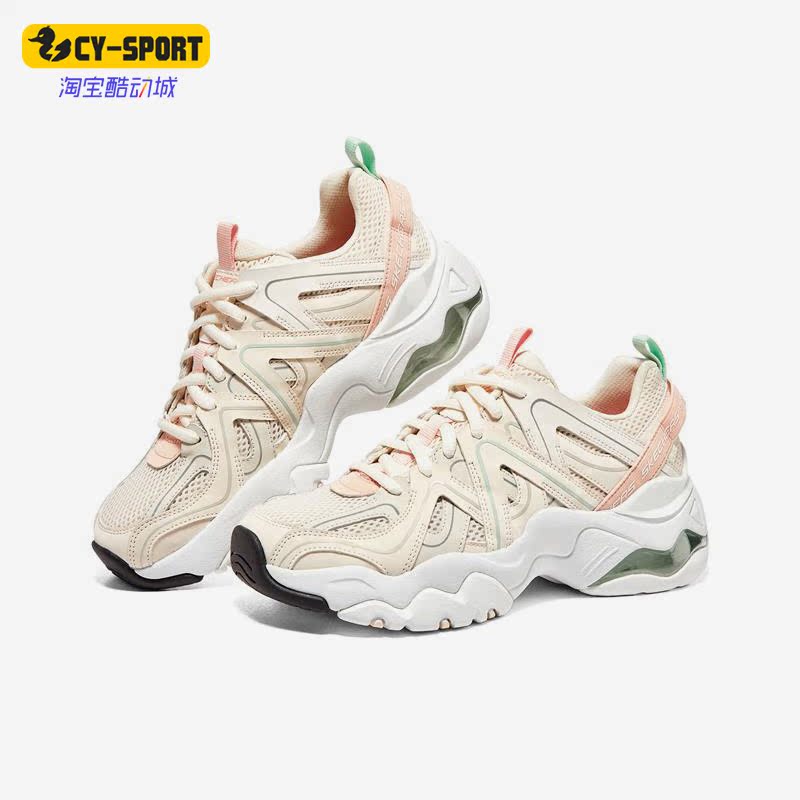 Skechers/斯凯奇正品春夏季款网面透气女子运动休闲鞋896233