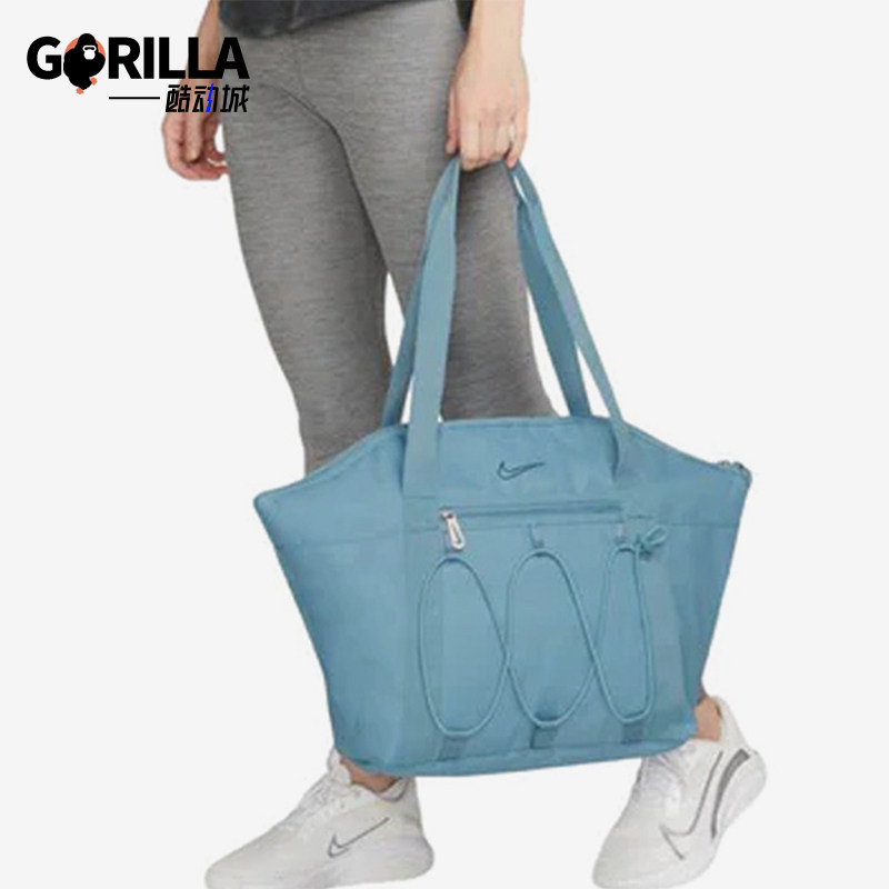 Nike/耐克正品Tote包新款女蓝色购物经典大容量托特包DR0498-424
