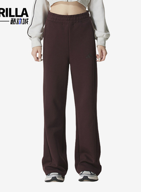 Adidas/阿迪达斯正品MS KN PNT2女士运动针织微喇休闲长裤KC0023