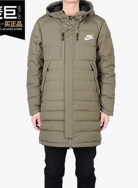 Nike/耐克正品 AS M NSW DOWN FILL PARKA 男子长款羽绒服807394