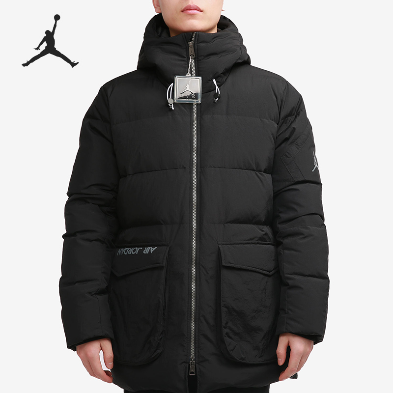 【L码】耐克男运动羽绒服 断码清仓