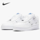 空一号女子低帮休闲板鞋 Nike CT1990 FORCE 耐克正品 AIR