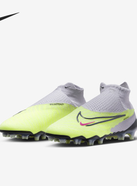 Nike/耐克正品新款男子超顶高帮运动训练足球鞋DC9969-705