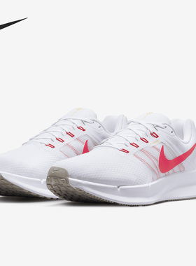 Nike/耐克官方正品RUN SWIFT 3男女低帮透气运动跑步鞋DR2695-101
