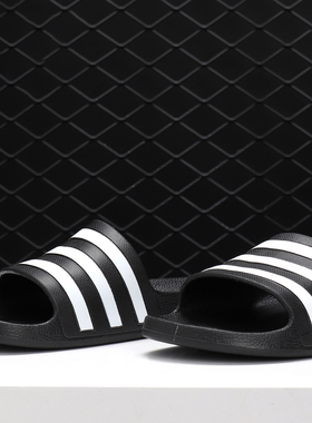 Adidas/阿迪达斯正品男女拖鞋夏沙滩鞋F35543 35537 35541 35535