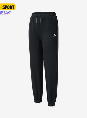Nike/耐克正品JORDAN大童束脚运动经典休闲长裤JD2442226GS-001