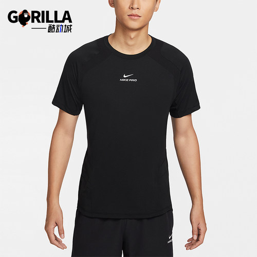 Nike/耐克正品2025男士耐穿圆领套头透气运动训练短袖IF2215-010