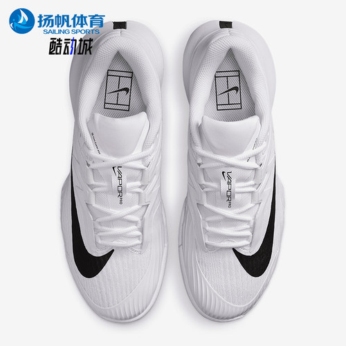Nike/耐克正品2025新款女士轻便透气经典耐磨网球鞋FZ2158-101