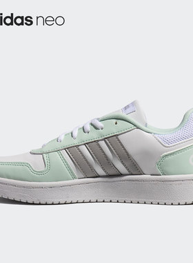 Adidas/阿迪达斯正品 NEO夏季新款男女经典休闲运动鞋 FW5856