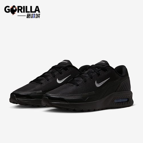 Nike/耐克正品Air Max Bia SE男士减震跑步气垫运动鞋IM5072-001