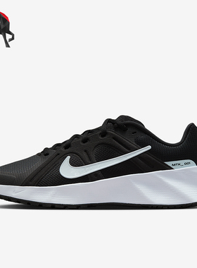 Nike/耐克正品Metro Tek Men男士透气轻便缓震休闲鞋HM9493-005