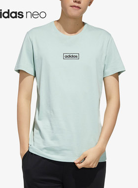 Adidas/阿迪达斯正品NEO 运动休闲男子圆领透气短袖T恤FP7463