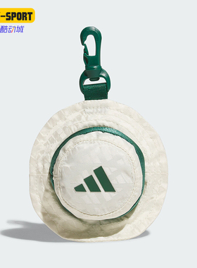 Adidas/阿迪达斯正品GRF BALL CASE男女高尔夫运动球包IS6560