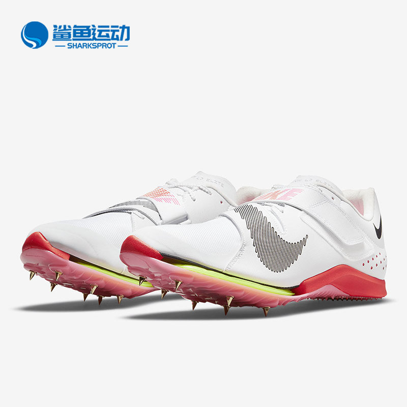Nike/耐克正品 新款低帮男女竞速比赛短钉跑步鞋 DJ5258-100