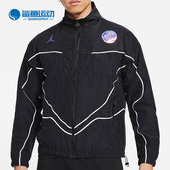 耐克正品 巴黎圣日耳曼 ANTHEM Nike 男子休闲运动夹克外套 CZ0787