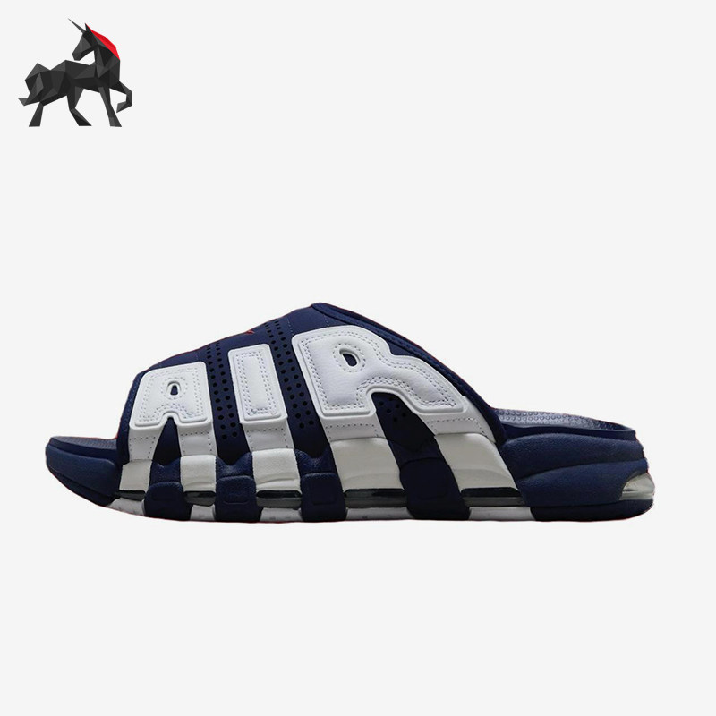 Nike/耐克正品夏季新款男士时尚简约耐磨经典一字拖鞋FQ8700-400,运动鞋new,运动拖鞋,淘宝优惠券,粉丝福利购,淘宝优惠卷