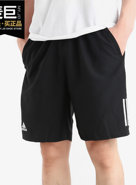 Adidas/阿迪达斯正品 当季 男子运动休闲短裤 DU0874 DM1748