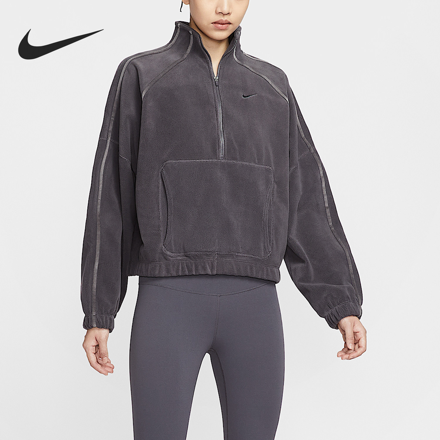 Nike/耐克官方正品Therma-FIT女士口袋长袖休闲套头衫HV3716-036,运动服/休闲服装,运动卫衣/套头衫,淘宝优惠券,粉丝福利购,淘宝优惠卷