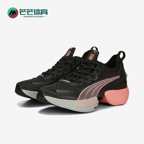 Puma/彪马正品Fast-R Nitro Elite女士经典弹力跑步鞋376900-01