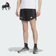 耐穿松紧腰透气训练跑步短裤 2025男士 IA8921 阿迪达斯正品 Adidas