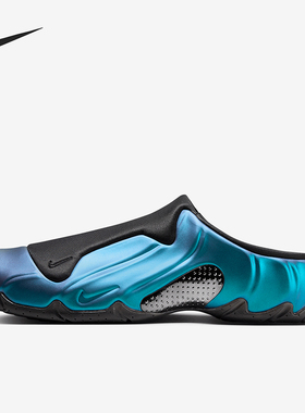 Nike/耐克正品Clogposite男士透气时尚经典运动拖鞋HJ4478-001
