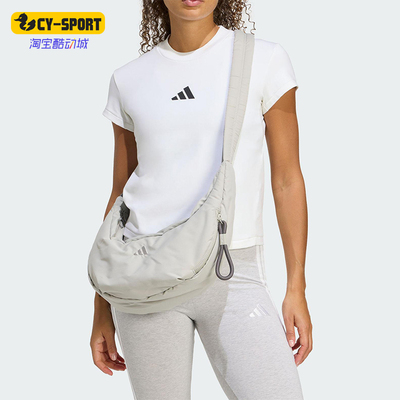 阿迪达斯男女同款时尚潮流腰包