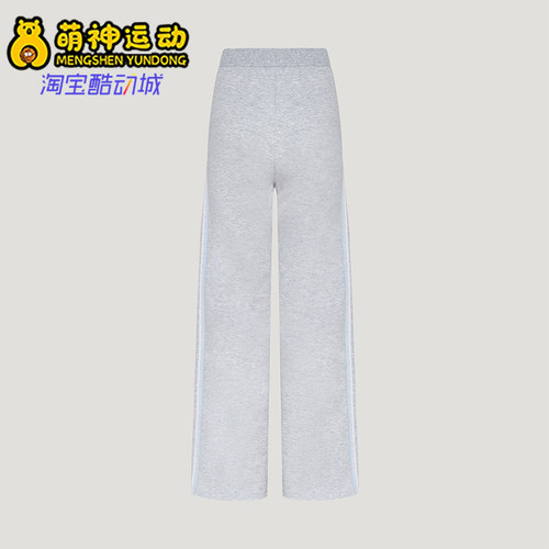 Adidas/阿迪达斯正品女士直筒系带舒适运动休闲长裤KZ1565