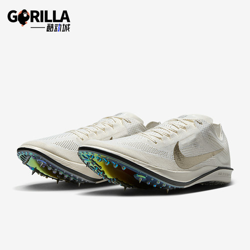 Nike/耐克正品Dragonfly 2男女运动缓震耐磨经典跑钉鞋IB8745-100