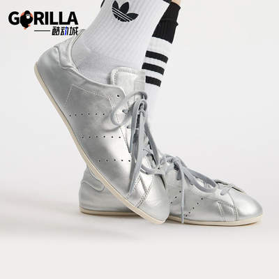 Adidas/阿迪达斯正品三叶草女士透气经典薄底系带运动鞋JQ6427