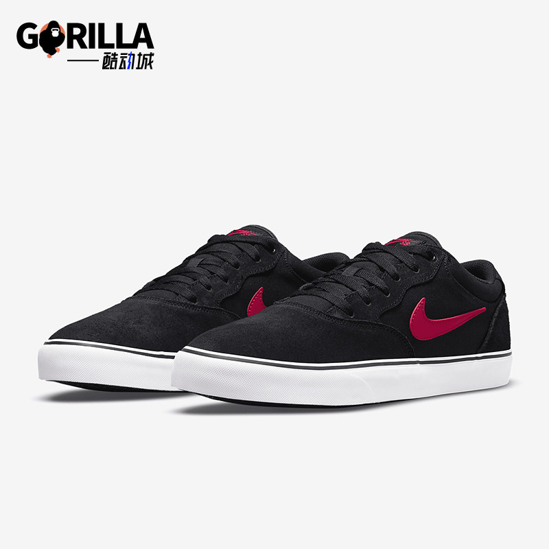 Nike/耐克正品SB Chron 2 男女款简约系带滑板鞋DM3493-003,运动鞋new,板鞋,淘宝优惠券,粉丝福利购,淘宝优惠卷