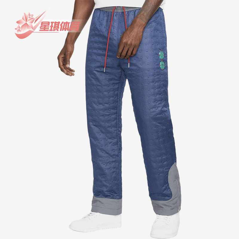 Nike/耐克正品CLOT男士复古拼接宽松经典直筒休闲长裤DJ9744-414