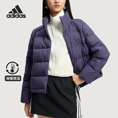 Adidas/阿迪达斯正品W HELIONIC RLX女士保暖立领羽绒服KQ5531