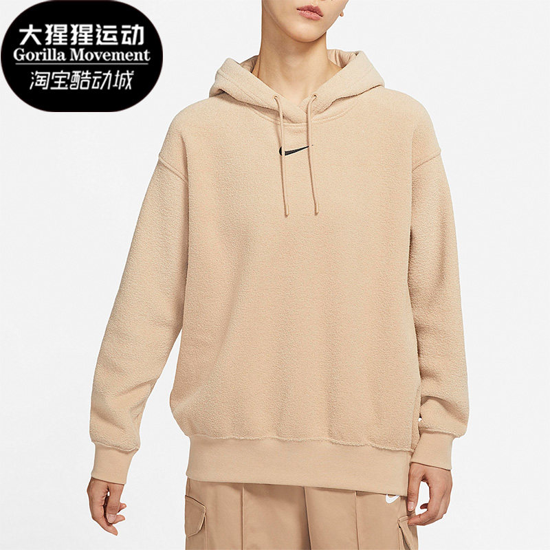 耐克女子加绒宽松运动卫衣