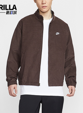 Nike/耐克正品2026春季款男士日常立领刺绣运动外套IR0105-237