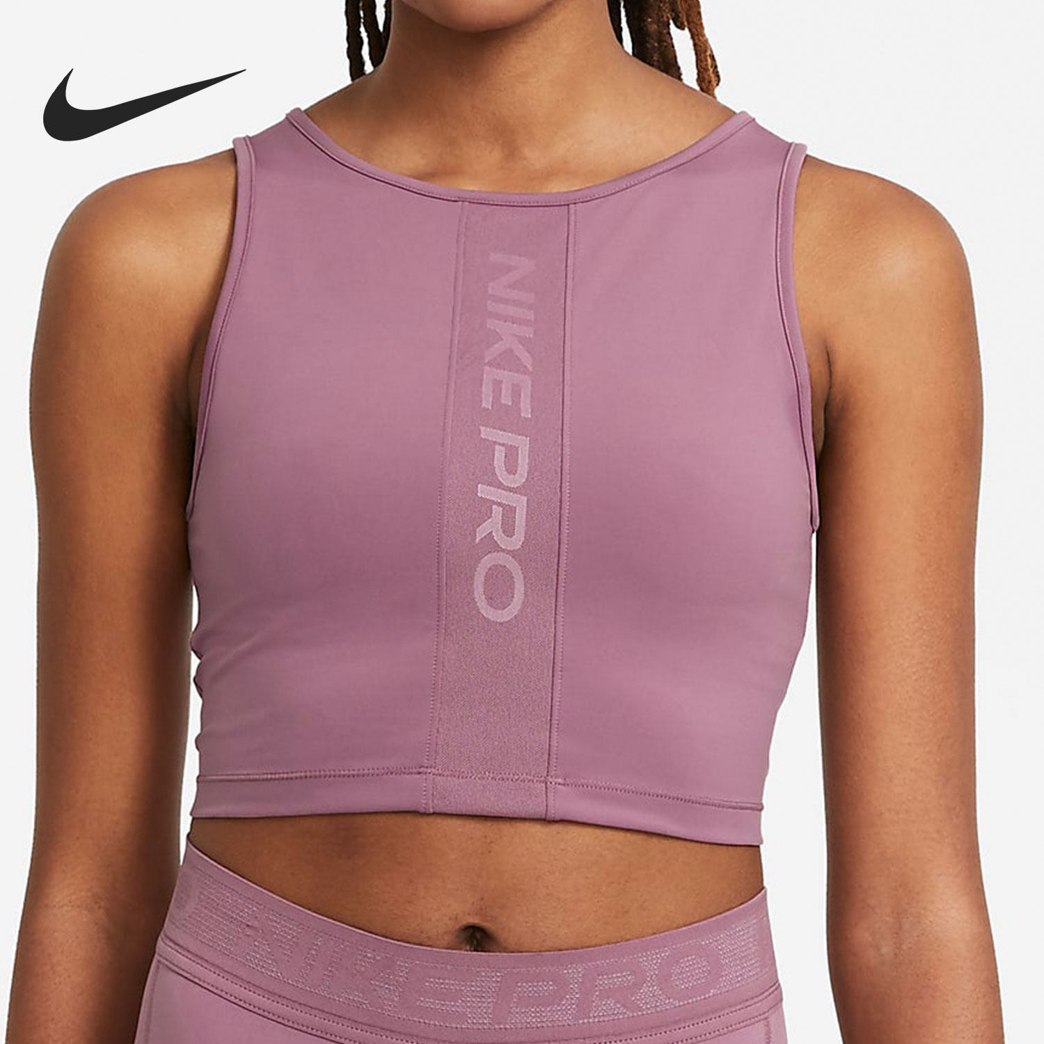 Nike/耐克正品Pro新款女子舒适透气健身跑步运动背心 DA0541-533