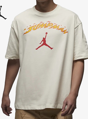 Nike/耐克官方正品JORDAN夏季新款男子透气运动短袖T恤FJ7685-133