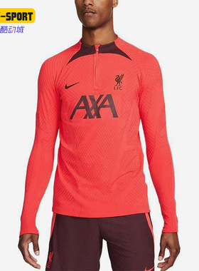 Nike/耐克正品2025男士耐穿圆领套头足球训练长袖上衣DM2282-661